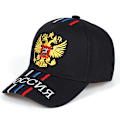 Miniatyrbillede 1 af 5: Bomuld Baseball Cap Udendørs Russisk Emblem Broderi Mode Sport