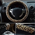 Miniatyrbilde 5 av 5: 3 i 1 Myk Leopard Rattskinn Deksel Håndbrems Deksel