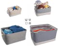 Miniatyrbillede 4 af 5: Foldbar Opbevaringsboks (41CM*31CM*20CM) Tyk Canvas med Tovhåndtag