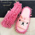 Miniatyrbillede 1 af 4: (Pink) Tøfler Gulvrensning Mop Tøfler Gulvrensning Tøfler