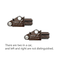 Miniatyrbilde 3 av 5: Kollisjonssensor for bil - Utløsersensor for A4l A5 S5 S6 A6l Q5 Rs6 A5 8k0959651 4l0959651