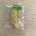 Miniatyrbild 3 av 5: Färgglada skugg-bönor Jordnötsmocka emoji skugg-bönor utlopp liten