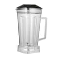 Reservkanna för Blender Ersättningsdel Transparent 2l Kapacitet Blender Reservdel Kompatibel för Silver