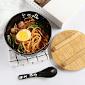Miniatyrbillede 3 af 5: ##/Ramen skål sæt, japanske ramen nuddel skåle med låg ske, stor##/