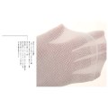 Miniatyrbillede 2 af 4: Sportsokker (pakke med 3) Kvindersokker Plus Size Kvindersokker Mesh S