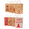 ##/Julkraftspåsar med olika jultryck för kraftpapper 8 st##/