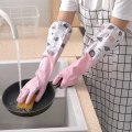 Miniatyrbild 5 av 5: Liten daisy gelépulver plus plyschbukett mun-tvätt tjock