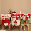 Miniatyrbild 2 av 5: ##/Juldekorationer stolsöverdrag##/