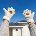 Miniatyrbild 4 av 4: ##/Vita Katt Tass Plysch Vantar##/