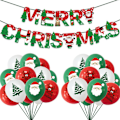 Pikkukuva 5 / 5: ##/Jouluilmapallot 100 kpl Merry Xmas -juhlatyynyjä Latex##/