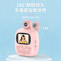 Miniatyrbillede 2 af 5: High-Definition Digitalkamera Dobbeltkamera Termisk Udskrivning Pink