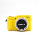 Fodral för Panasonic GF10 Kamera silikonfodral (yellow)