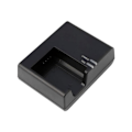 Miniatyrbillede 2 af 3: LC-E10 Kamerabatterioplader til Canon EOS Rebel T7 T6 T5 T3 T100 3000D 2000D 1500D 1300D 1200D Kamera