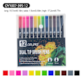Miniatyrbilde 1 av 2: 12 Farger Dobbel Tip Marker Penn Svart Stang Pvc Boks Akvarell Penn Sett