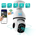 Pikkukuva 1 / 5: 5G WIFI -valvontakamera, 360° kääntyvä, automaattinen seuranta, panoraamakamera, langaton E27 PTZ -kamera