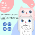 Pikkukuva 3 / 5: Kannettava Bluetooth-lämpötulostin X15 Pinkki