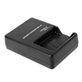 Miniatyrbillede 3 af 3: MH-24 Kamerabatterioplader til Nikon En-el14 P7100 P7000 D3100 D5200 D5100 D3200 D3300 D5300 P7000 P7800 Lithium Batteri