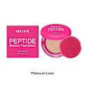 Miniatyrbild 1 av 5: Peptidberikad Bounce Balm Foundation Concealers, Tri-Ceramidkomplex för Mogen Hy, Byggbar Medium Täckning & Linjeutjämnande natural color