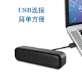 Miniatyrbillede 2 af 2: USB Højttaler Mini Højttaler Indbygget Dekodningslydkort Dobbelte Højttalere 3D Stereo Laptop Højttalere