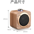 Pikkukuva 2 / 2: Q1B Puinen Bluetooth-kaiutin matkapuhelimeen, tietokoneelle, kotiin, TWS-yhteys, langaton lahja, surround-stereo, pieni kaiutin
