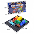 Miniatyrbilde 1 av 2: Rushtidstrafikkork for barn - bilparkeringsspill for foreldre og barn
