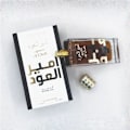 Miniatyrbillede 5 af 5: Duft til mænd og kvinder, mellemøstlig arabisk duft 100 ml vietnamesisk duft