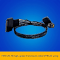Pikkukuva 4 / 5: SAS 3.0 - U.2 -kaapeli SFF8643-SFF8639 (1-1) 12GB/S SAS -datakaapeli sisäänrakennettu Mini SAS-HD -nopea Tr