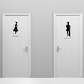 Miniatyrbild 3 av 5: Damen Herrar Toalett WC Badrumsdörrskylt PVC Väggdekaler Heminredning Tapet