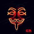 Miniatyrbillede 2 af 5: Al's Cold Light Glow-in-the-dark Mask V Vengeance Cosplay Makeup