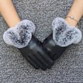 Miniatyrbillede 3 af 5: Handsker Touch Screen Varme Imiteret Læder Damehandsker