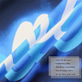 Miniatyrbild 5 av 5: Svartljus Blå Neon Skylt Ljus Väggbonad UV Reaktiv Good Vibes Endast Ord Cool Gobelänger Lyser Upp Neon Affisch, Söt Rolig Citat Gobeläng För Sovrum Pojkar 51,2\" × 59,1\"