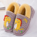Miniatyrbild 1 av 4: Pojkar Flickor Mysiga Husslippers Varma Plysch Vinter Bomull Slipper K