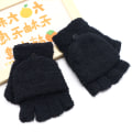 Miniatyrbilde 1 av 2: Unike tommel- og firkantede hansker i ett i mykt materiale fleece 2 i 1 Svart one size