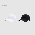 Miniatyrbilde 4 av 4: Baseball Caps   Polo Style Plain Blank Justerbar Størrelse 071 Soft Top - Hvit
