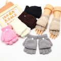 Miniatyrbilde 2 av 2: Unike tommel- og firkantede hansker i ett i mykt materiale fleece 2 i 1 Svart one size