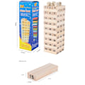 Miniatyrbilde 5 av 5: 54 brikker Byggeklosser, mini stablespill