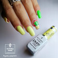 Miniatyrbild 9 av 9: Victoria Vynn - Pure Creamy - 205 Light Bulb - Gellack Gul