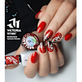 Miniatyrbild 6 av 10: Victoria Vynn - Pure Creamy - 048 Red Obsessed - Gellack Röd