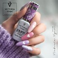 Pikkukuva 2 / 6: Victoria Vynn - Pure Creamy - 058 Orchid Around - Gellack Purple