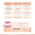 Miniatyrbild 5 av 10: Victoria Vynn - Mousse Sculpture gel - 50ml - Berry Blush 04 Mörkrosa