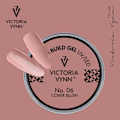 Miniatyrbild 7 av 7: Victoria Vynn - Builder 15ml - Cover Blush 06 - Gelé Brun