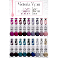 Pikkukuva 2 / 5: Victoria Vynn - Pure Creamy - 144 Midas Touch - Gellack Gold