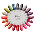 Pikkukuva 3 / 3: Base One - UV Gel - Cat Eye - 12 Pack - 5 gram - Silcare Multicolor