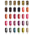 Miniatyrbild 2 av 2: Base one - UV Gel - Cat Eye - Iribis - 02 - 5 gram Brun