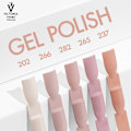 Miniatyrbillede 5 af 5: Victoria Vynn - Gel Polish - 266 Happines  - Gellack Beige