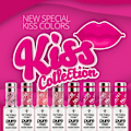 Pikkukuva 3 / 6: Victoria Vynn - Pure Creamy - 160 Job Interview - Gellack Wine red