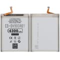 Premium Batteri till Samsung Galaxy Note 20 - EB-BN980ABY