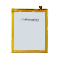 Miniatyrbild 3 av 3: Batteri till ZTE Blade Max 3