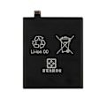 Pikkukuva 2 / 3: Google Pixel 3A XL Batteri
