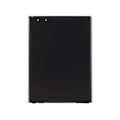 Pikkukuva 3 / 4: Batteri till LG BL-45B1F